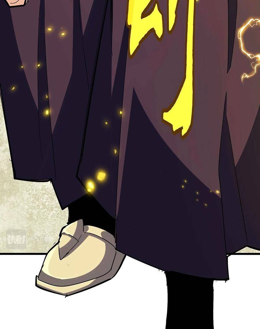 Đại Quản Gia Là Ma Hoàng - Chapter 362 - Page 51