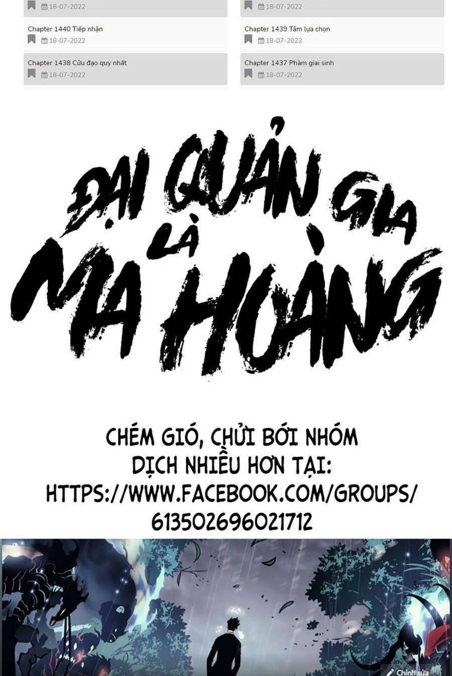 Đại Quản Gia Là Ma Hoàng - Chapter 362 - Page 5