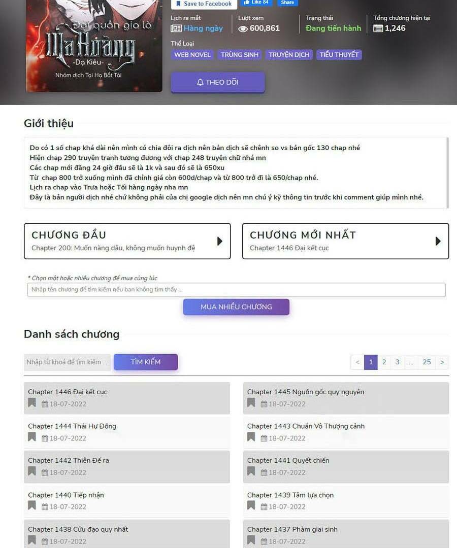 Đại Quản Gia Là Ma Hoàng - Chapter 363 - Page 5