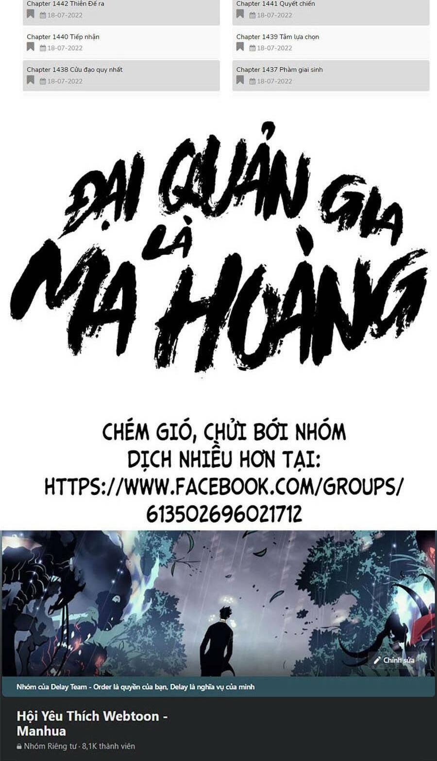 Đại Quản Gia Là Ma Hoàng - Chapter 363 - Page 61