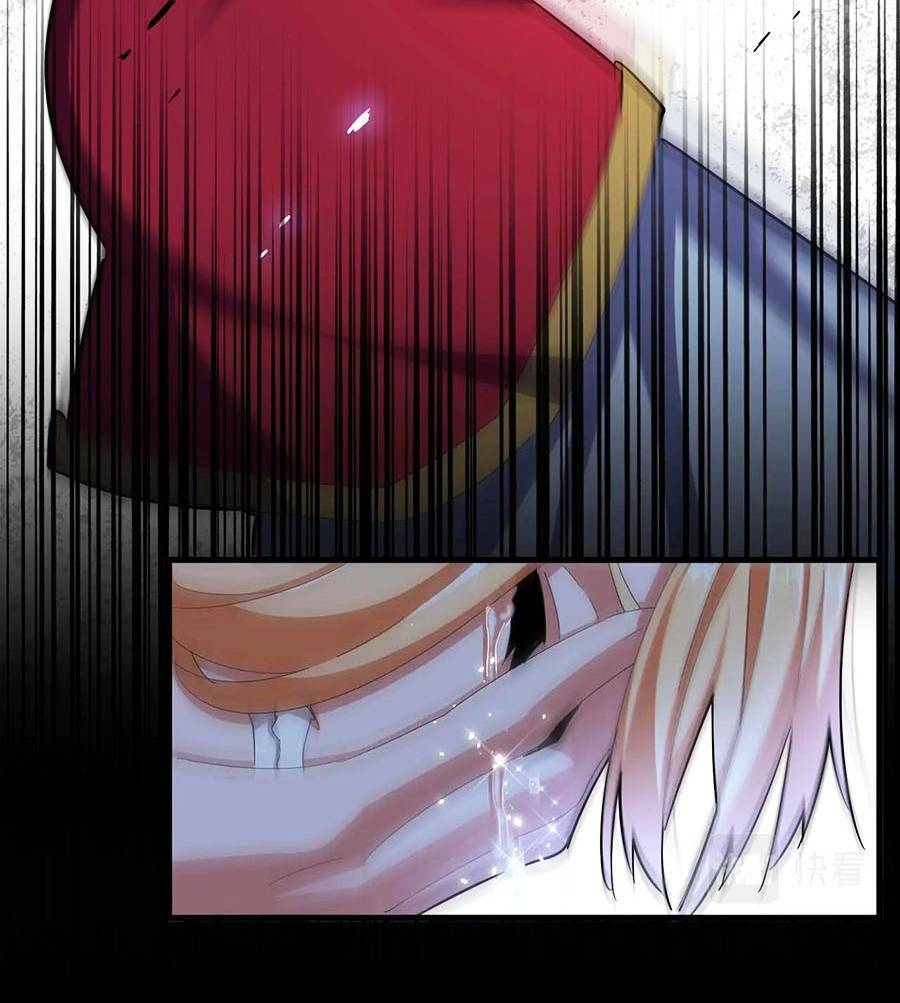 Đại Quản Gia Là Ma Hoàng - Chapter 364 - Page 28