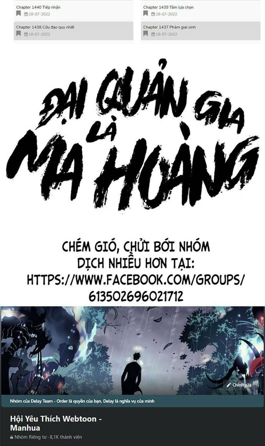 Đại Quản Gia Là Ma Hoàng - Chapter 364 - Page 62