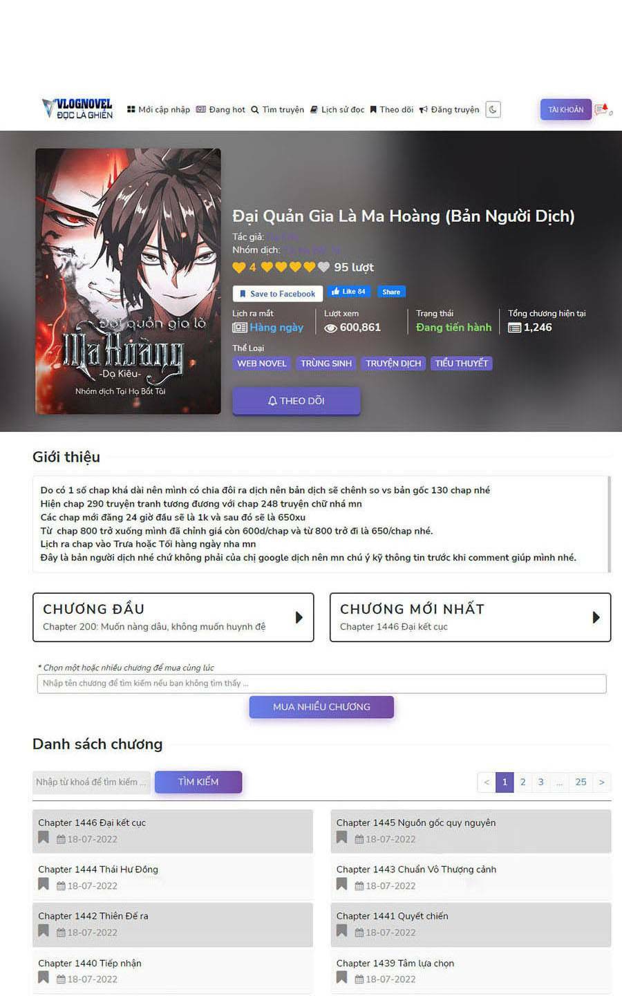 Đại Quản Gia Là Ma Hoàng - Chapter 365 - Page 48