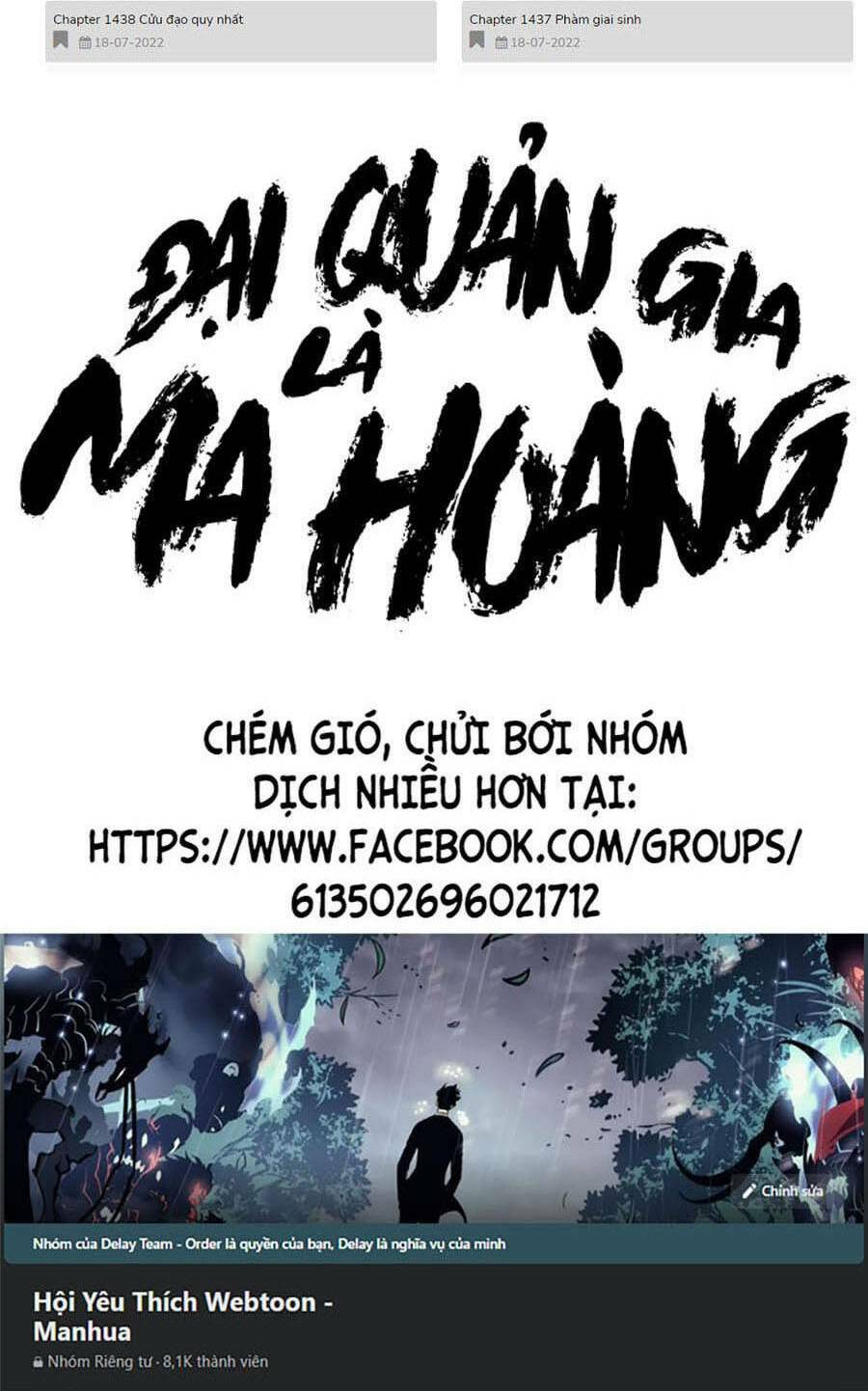 Đại Quản Gia Là Ma Hoàng - Chapter 365 - Page 49