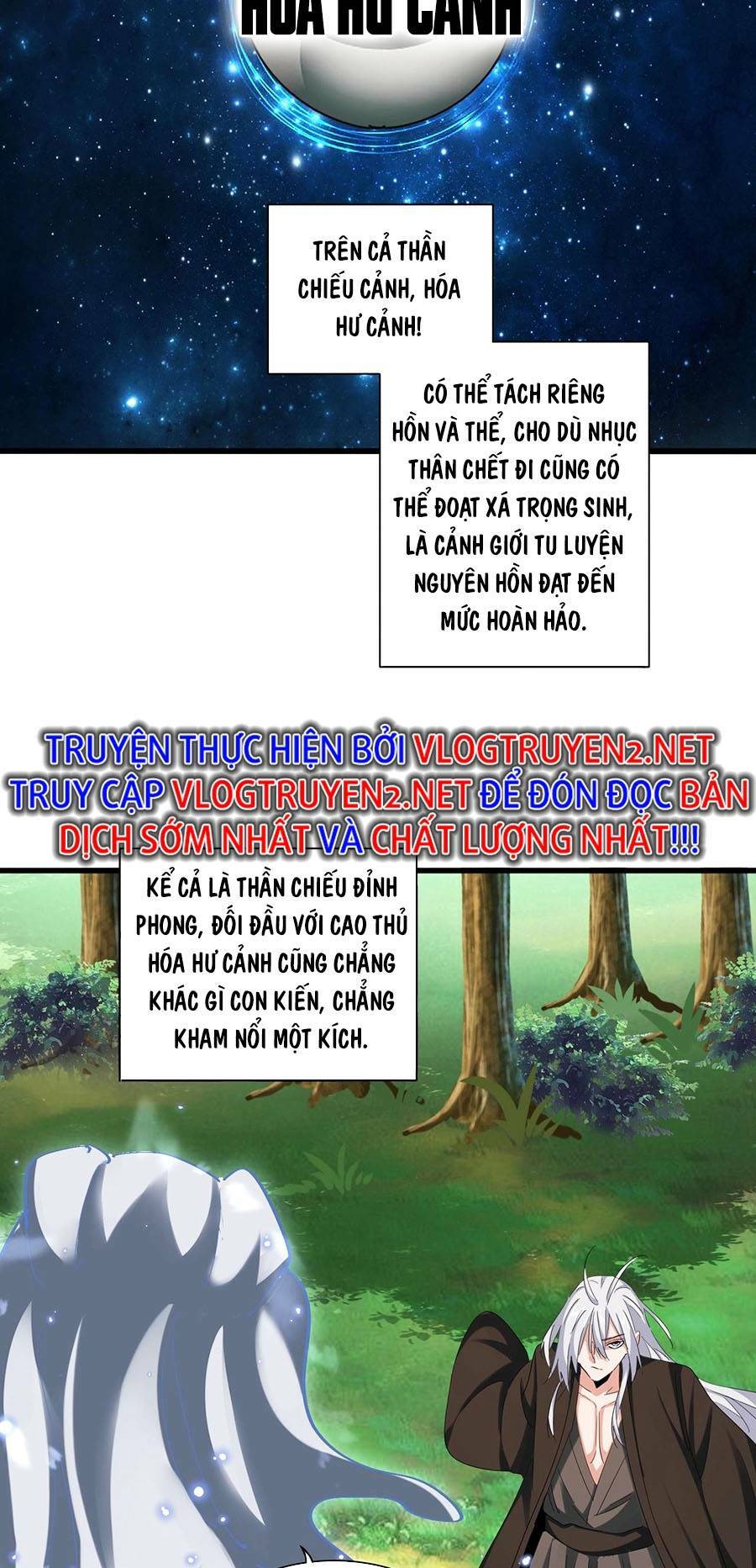 Đại Quản Gia Là Ma Hoàng - Chapter 366 - Page 37