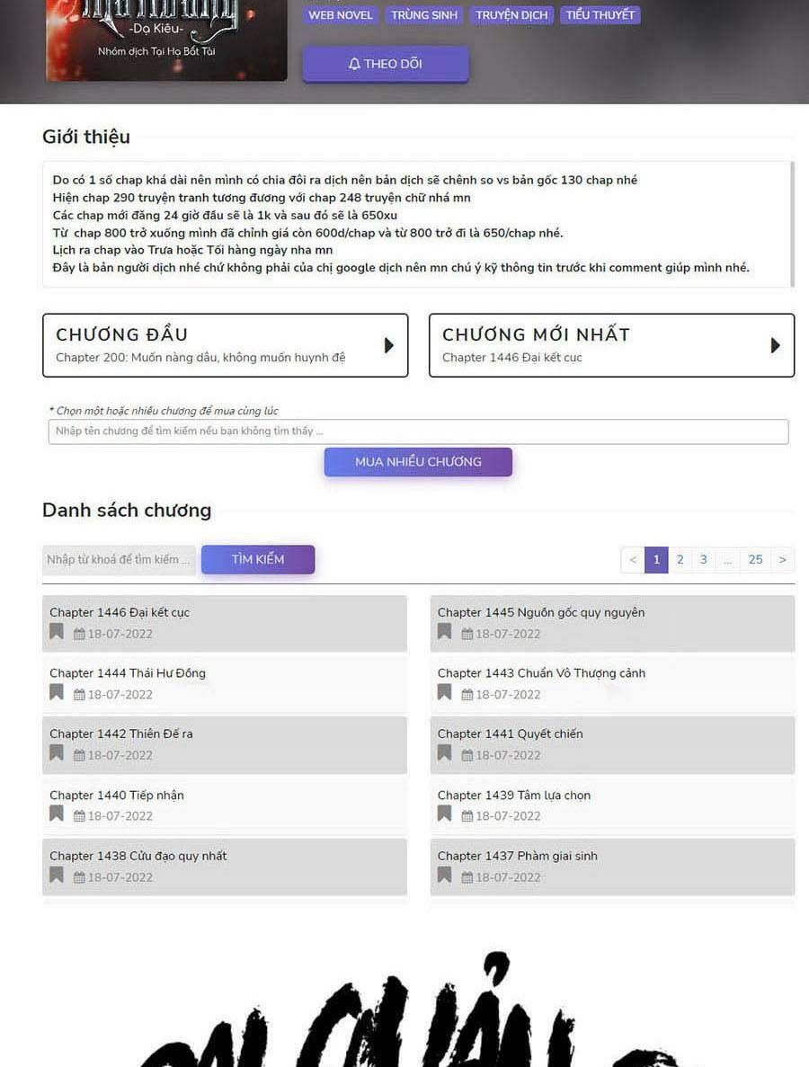 Đại Quản Gia Là Ma Hoàng - Chapter 366 - Page 3
