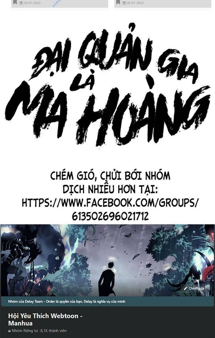 Đại Quản Gia Là Ma Hoàng - Chapter 366 - Page 42