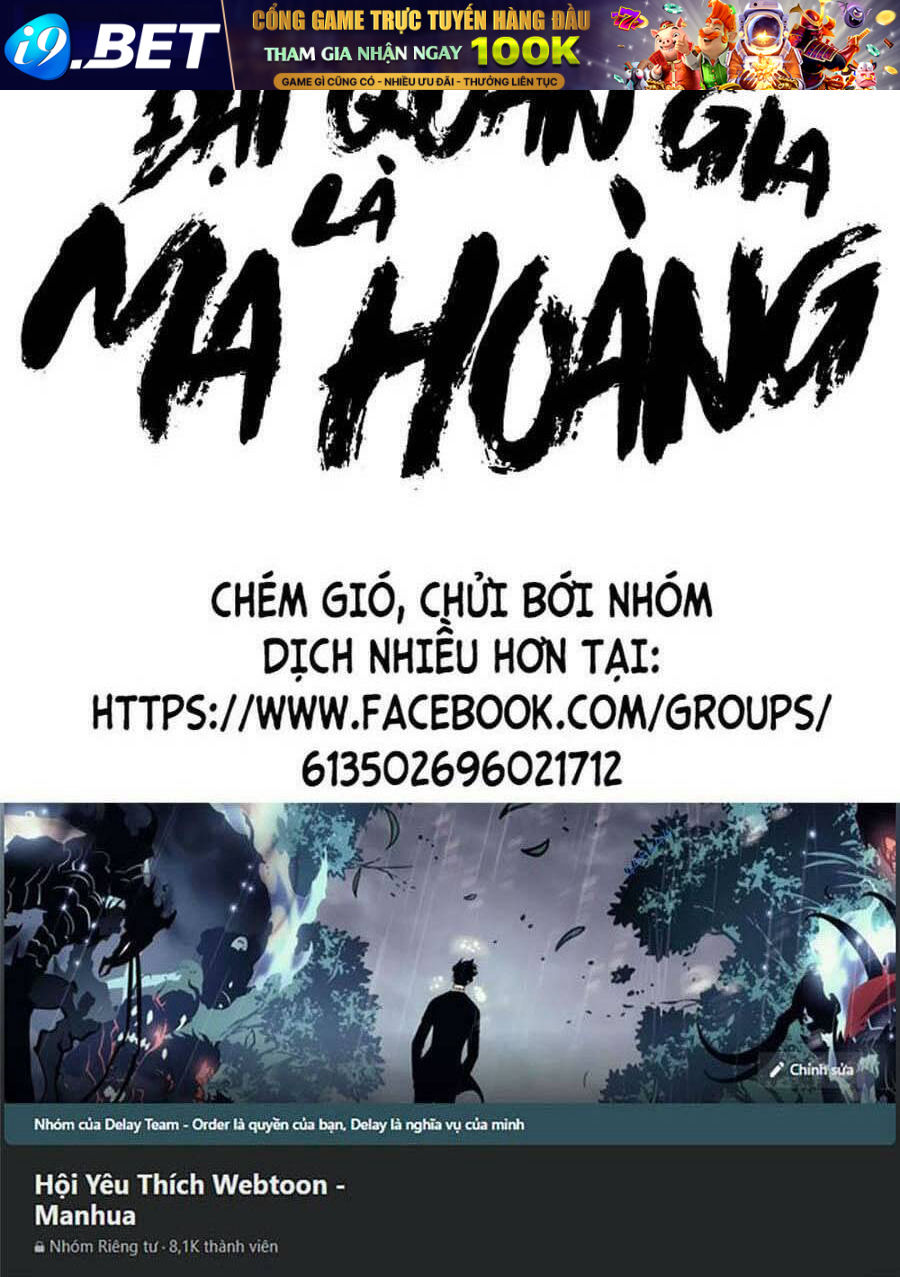 Đại Quản Gia Là Ma Hoàng - Chapter 366 - Page 4