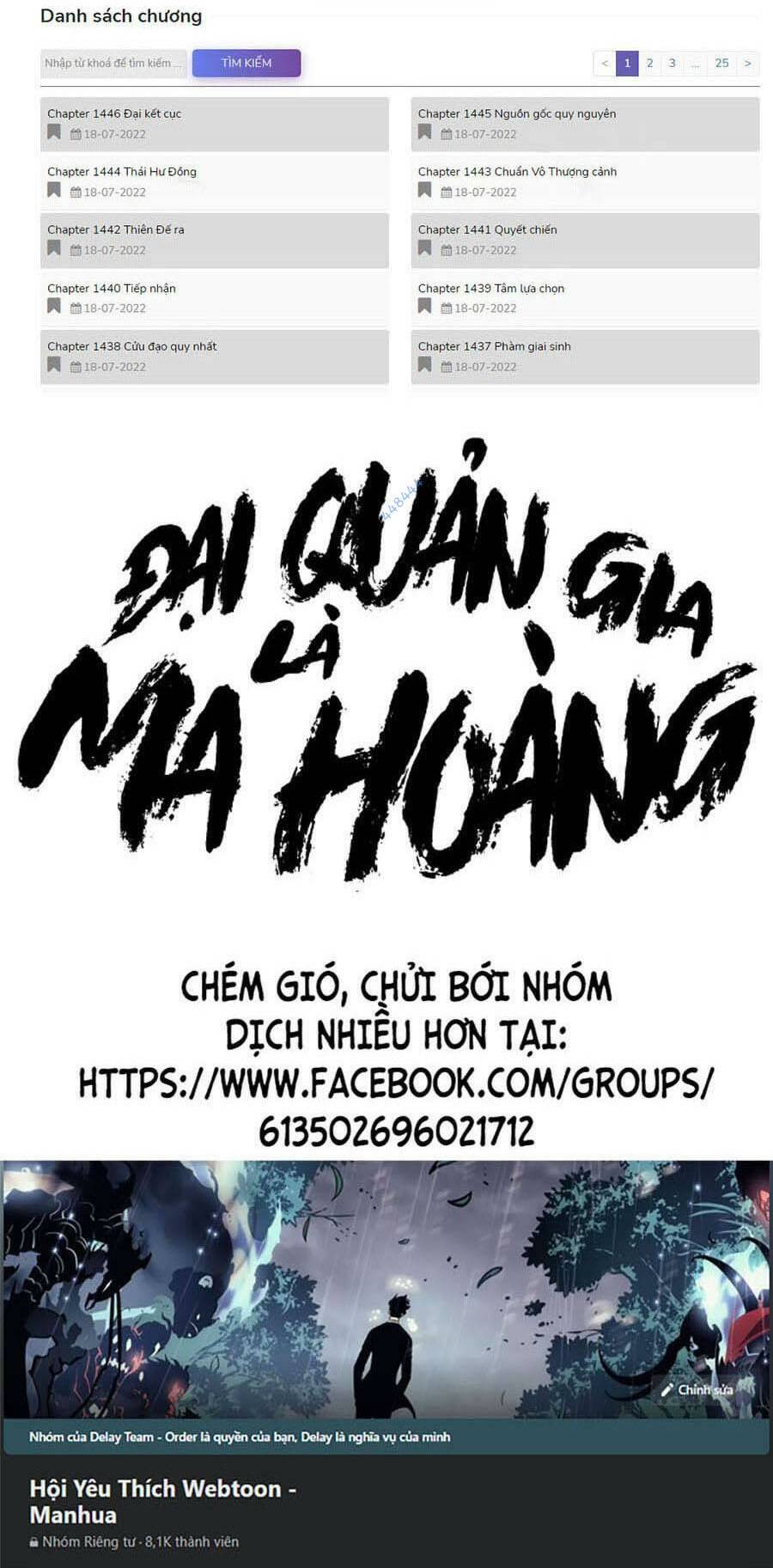 Đại Quản Gia Là Ma Hoàng - Chapter 367 - Page 63