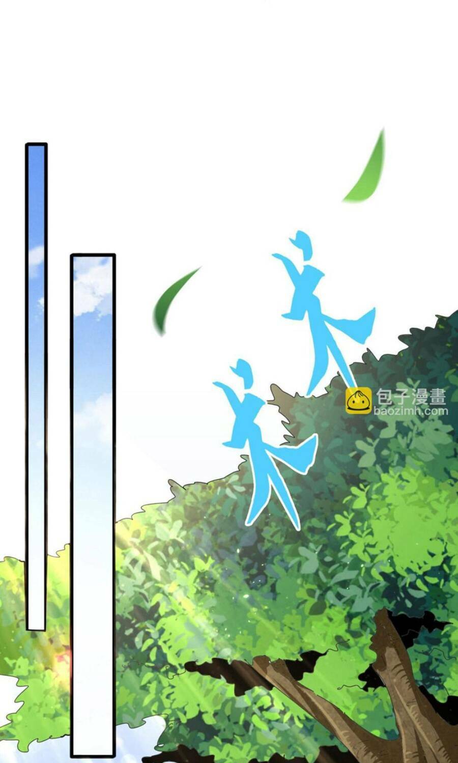 Đại Quản Gia Là Ma Hoàng - Chapter 369 - Page 18