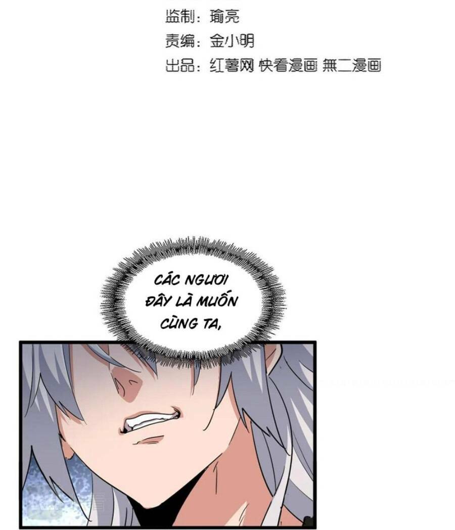 Đại Quản Gia Là Ma Hoàng - Chapter 369 - Page 5