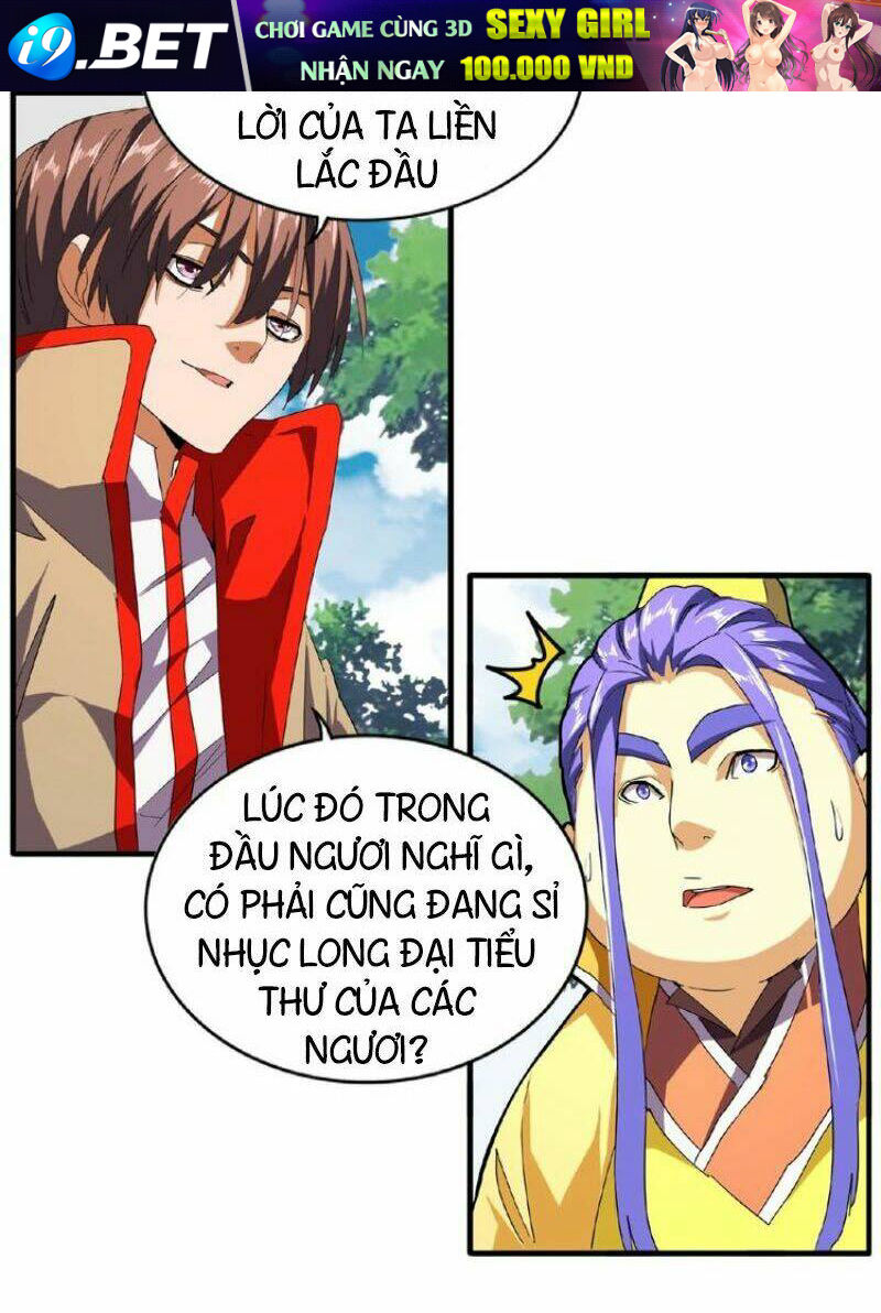 Đại Quản Gia Là Ma Hoàng - Chapter 37 - Page 3