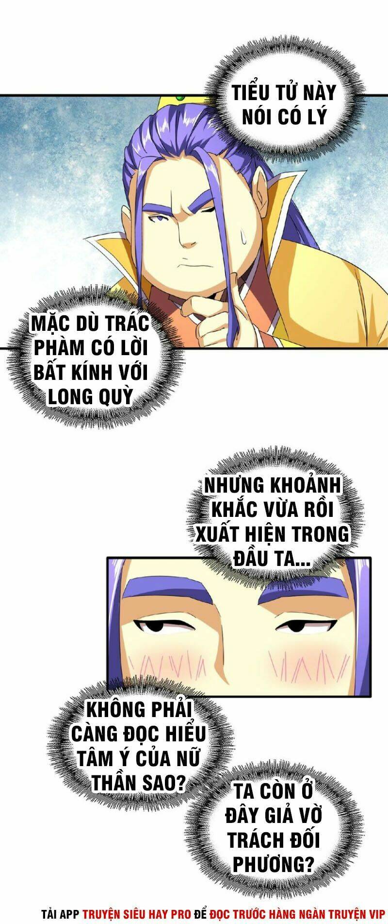 Đại Quản Gia Là Ma Hoàng - Chapter 37 - Page 4