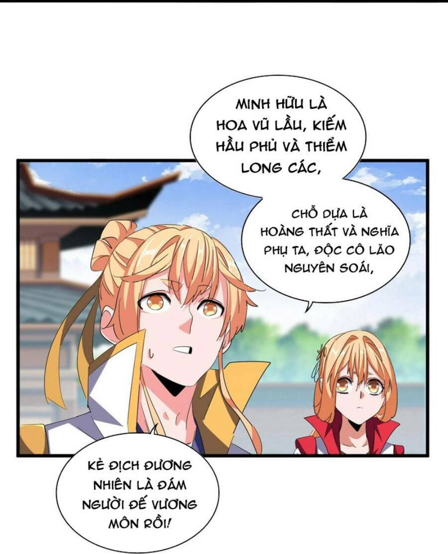 Đại Quản Gia Là Ma Hoàng - Chapter 370 - Page 15