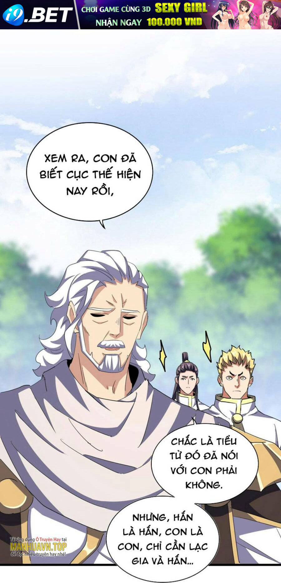 Đại Quản Gia Là Ma Hoàng - Chapter 370 - Page 45