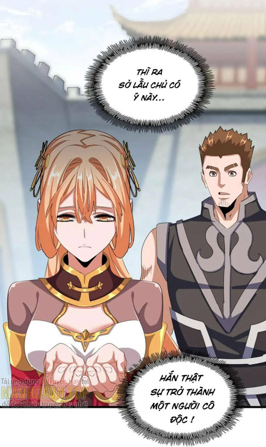 Đại Quản Gia Là Ma Hoàng - Chapter 371 - Page 16