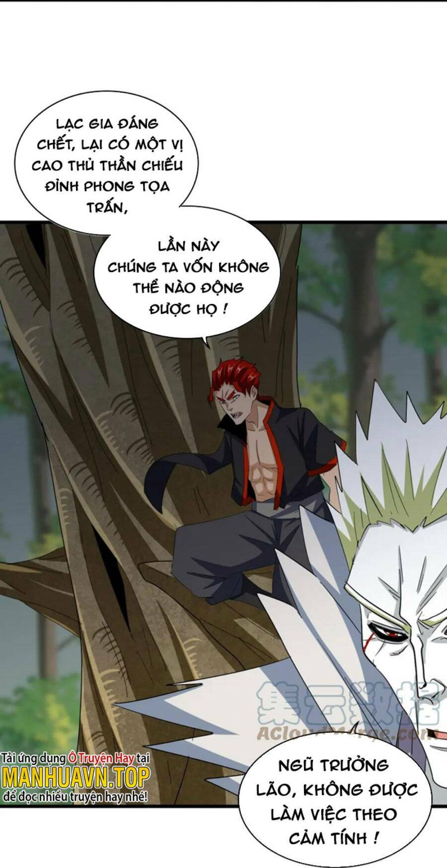 Đại Quản Gia Là Ma Hoàng - Chapter 371 - Page 24