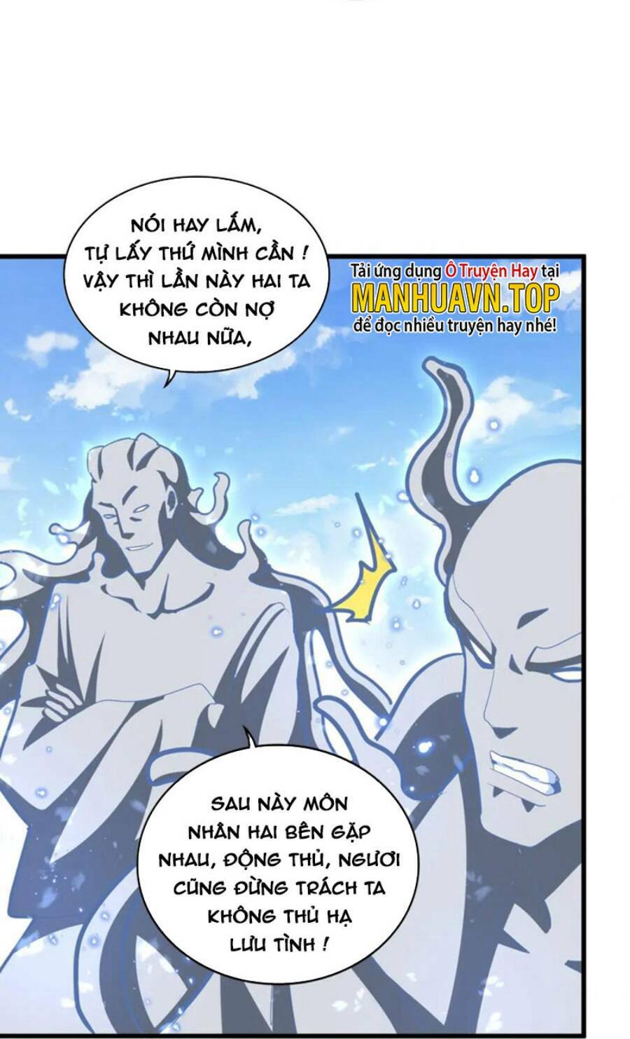 Đại Quản Gia Là Ma Hoàng - Chapter 371 - Page 52