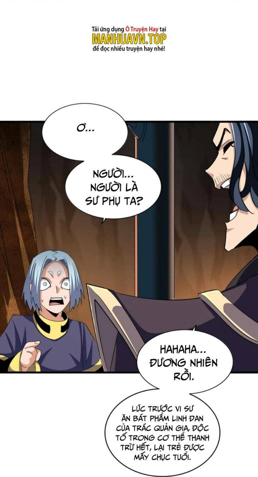 Đại Quản Gia Là Ma Hoàng - Chapter 372 - Page 42