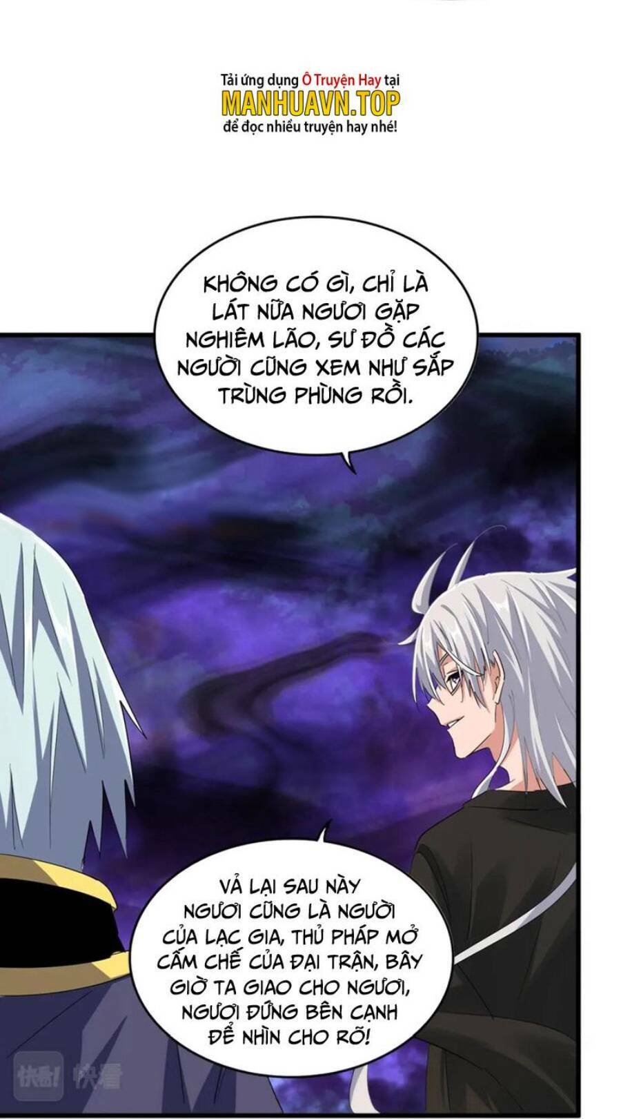 Đại Quản Gia Là Ma Hoàng - Chapter 372 - Page 4