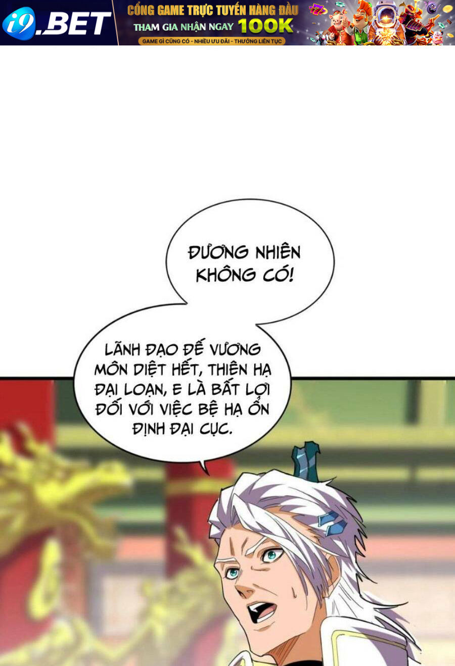Đại Quản Gia Là Ma Hoàng - Chapter 373 - Page 27