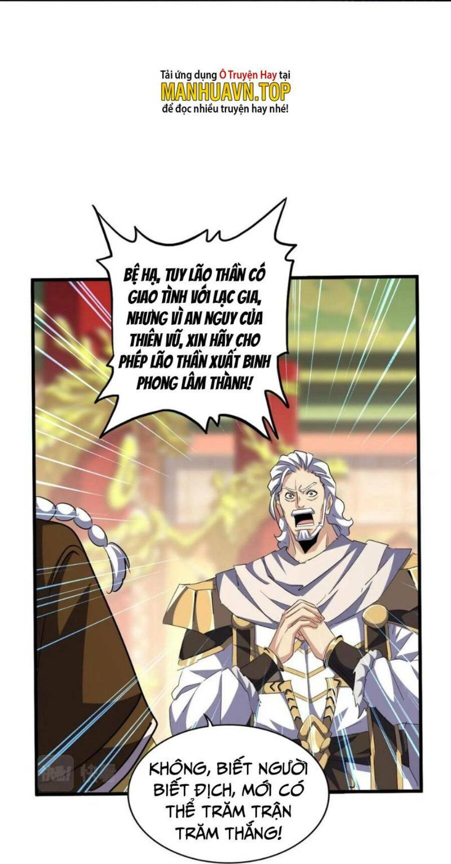 Đại Quản Gia Là Ma Hoàng - Chapter 373 - Page 38