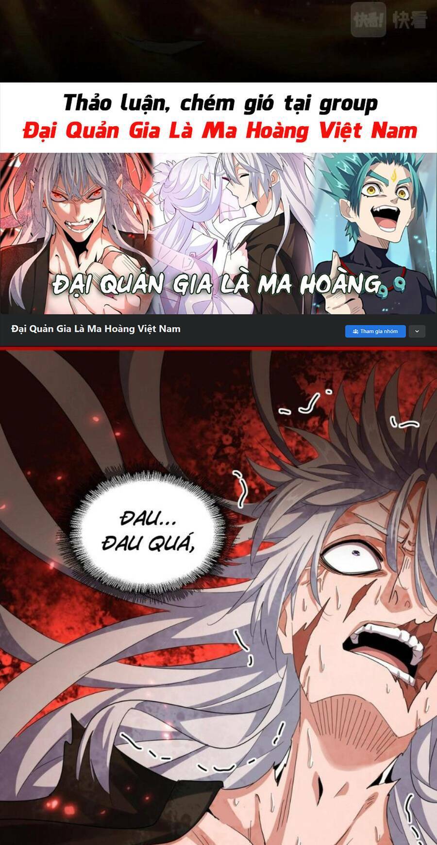 Đại Quản Gia Là Ma Hoàng - Chapter 376 - Page 38