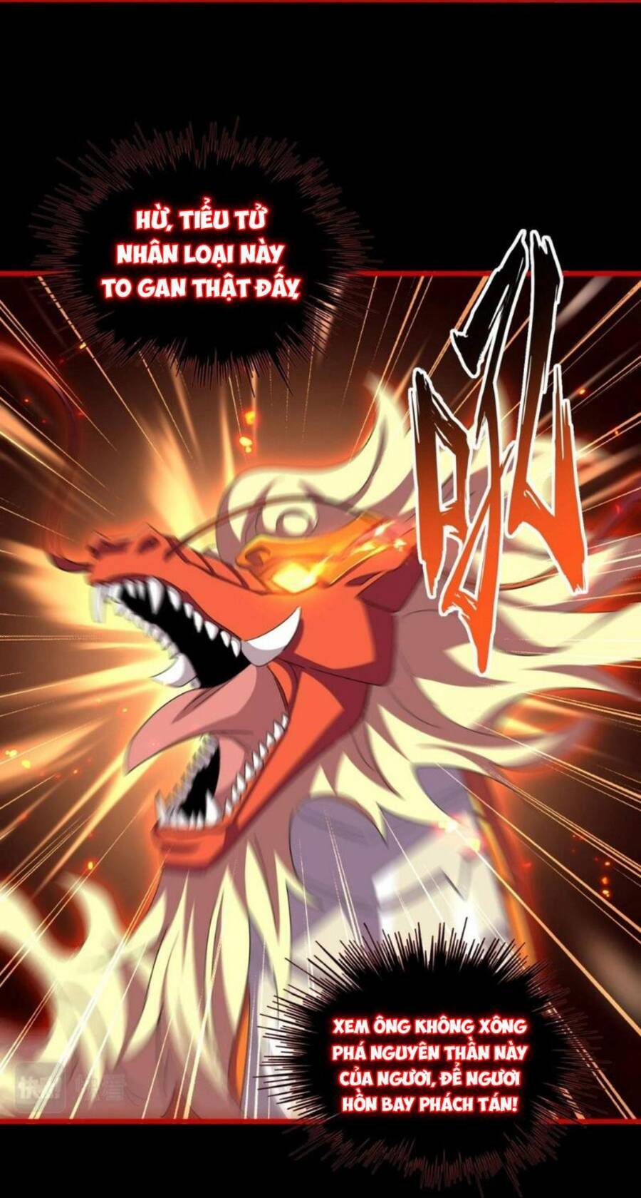 Đại Quản Gia Là Ma Hoàng - Chapter 376 - Page 60