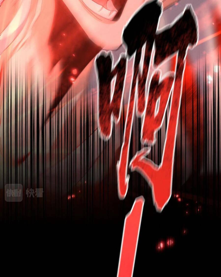 Đại Quản Gia Là Ma Hoàng - Chapter 377 - Page 5