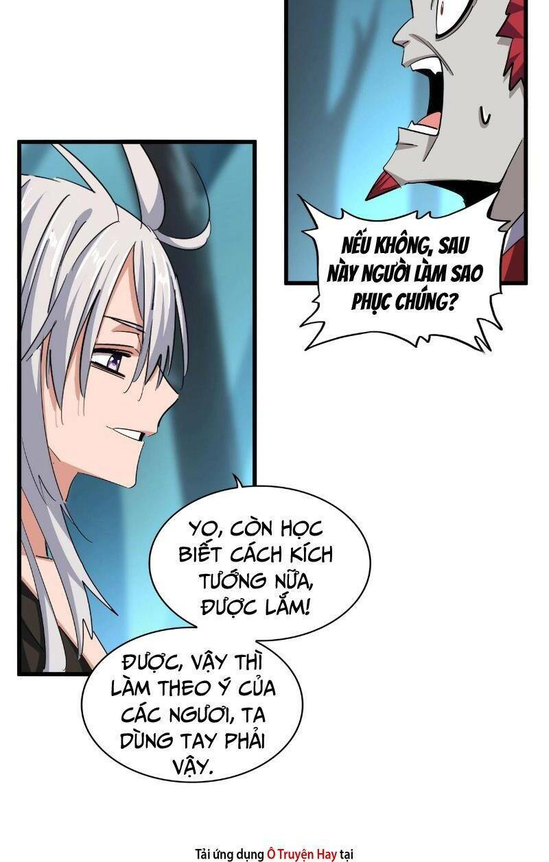 Đại Quản Gia Là Ma Hoàng - Chapter 378 - Page 15