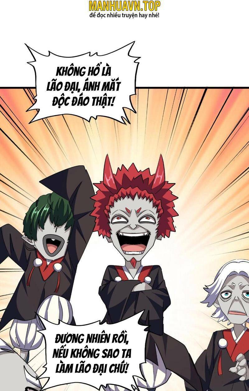 Đại Quản Gia Là Ma Hoàng - Chapter 378 - Page 16