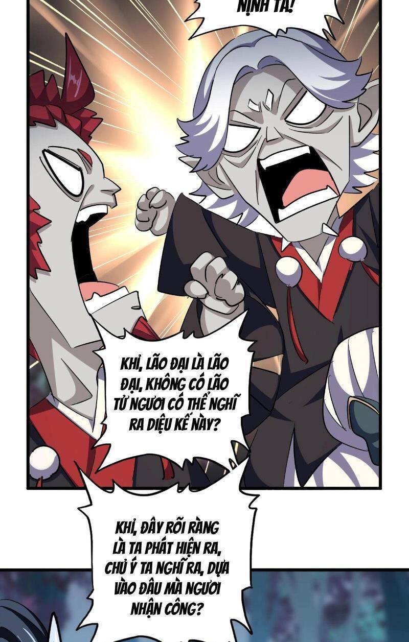 Đại Quản Gia Là Ma Hoàng - Chapter 378 - Page 18