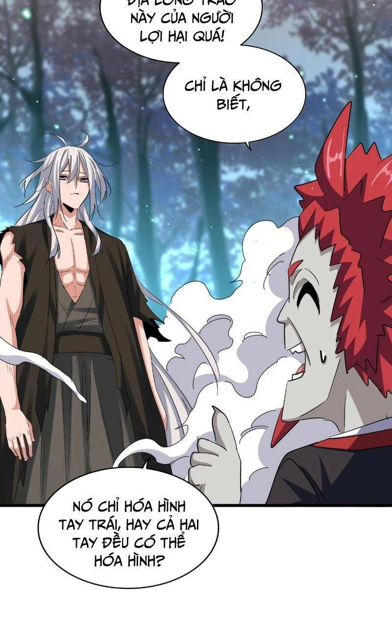 Đại Quản Gia Là Ma Hoàng - Chapter 378 - Page 7