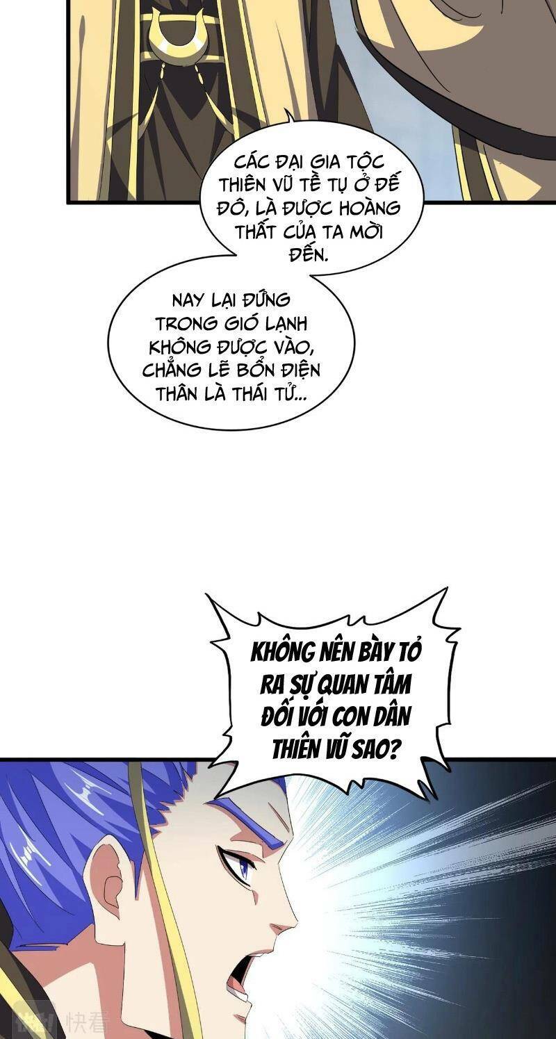 Đại Quản Gia Là Ma Hoàng - Chapter 379 - Page 12