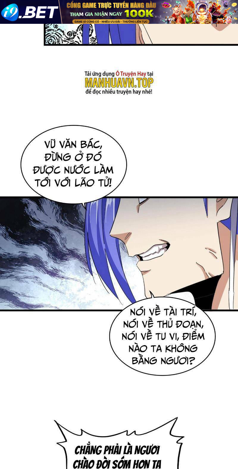 Đại Quản Gia Là Ma Hoàng - Chapter 379 - Page 16