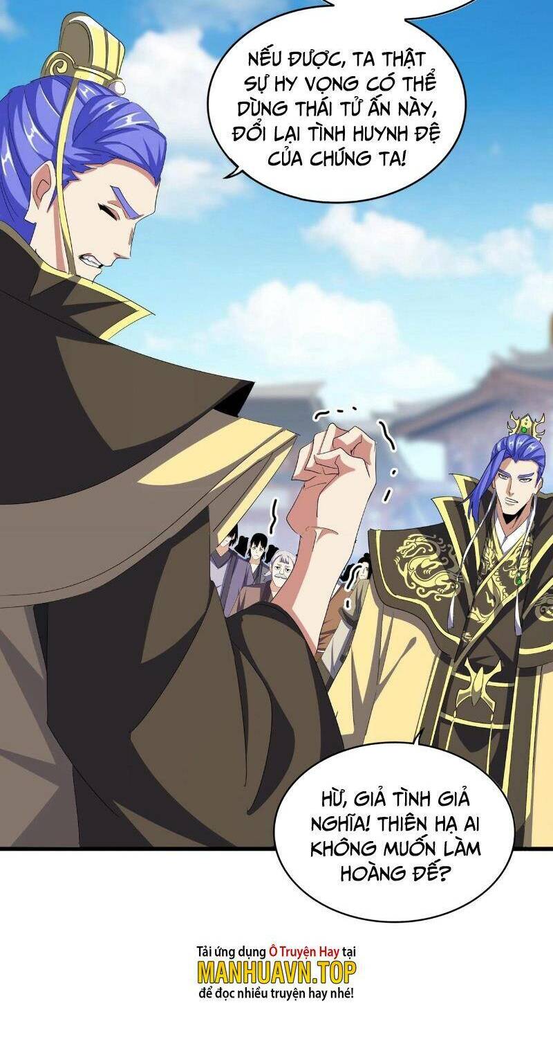 Đại Quản Gia Là Ma Hoàng - Chapter 379 - Page 19