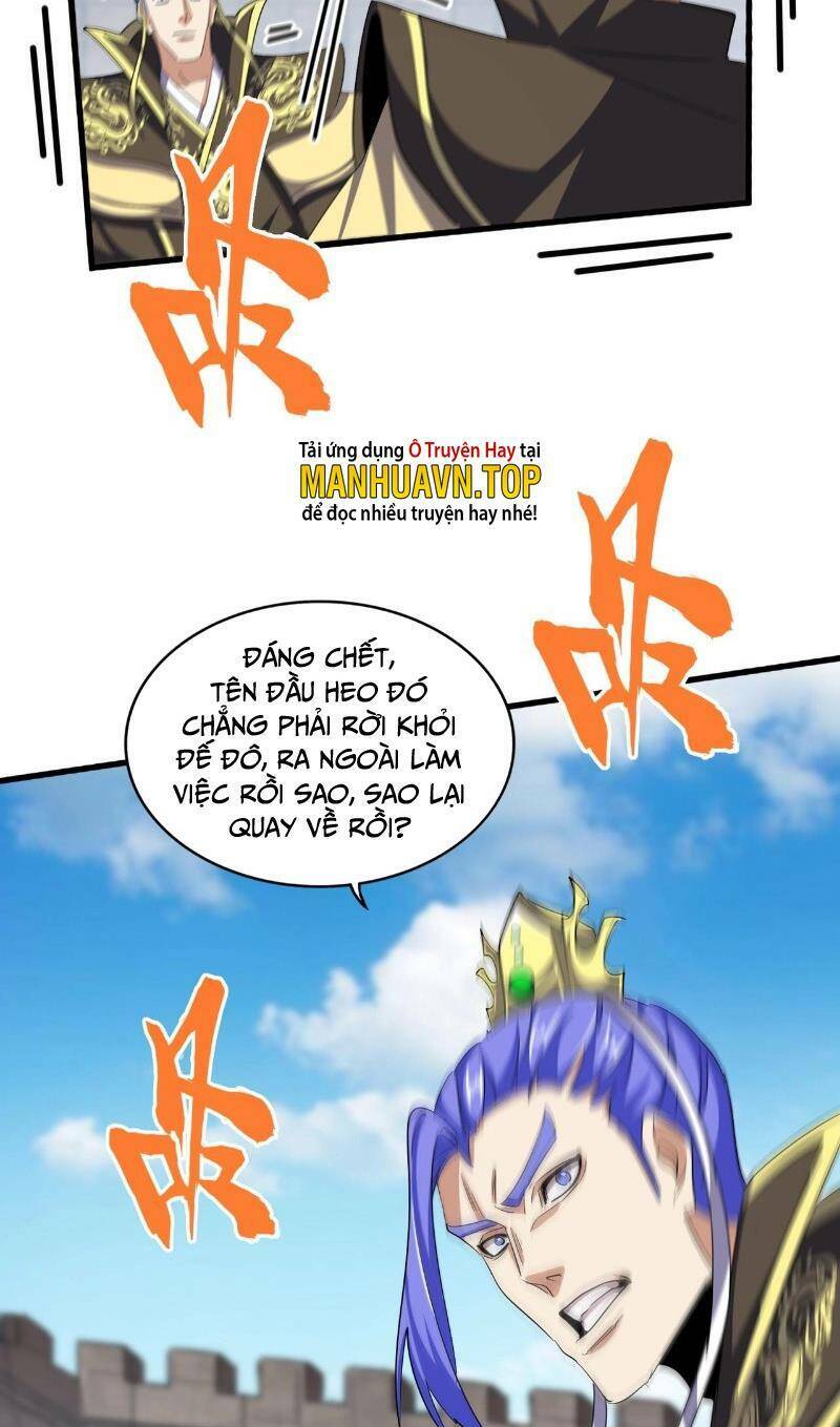 Đại Quản Gia Là Ma Hoàng - Chapter 379 - Page 22