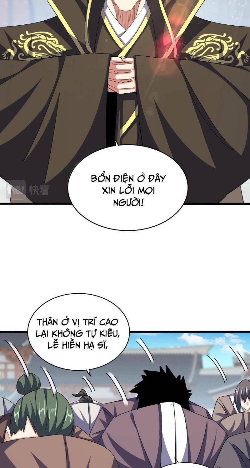 Đại Quản Gia Là Ma Hoàng - Chapter 379 - Page 8