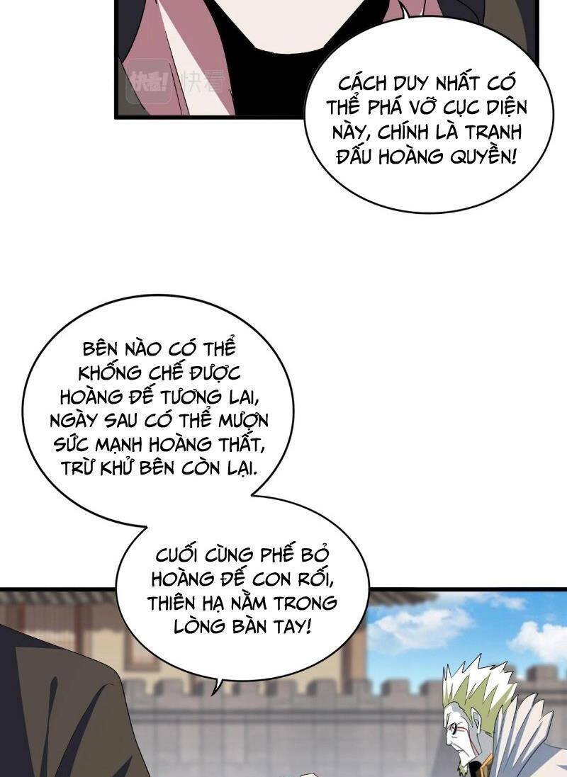 Đại Quản Gia Là Ma Hoàng - Chapter 380 - Page 24