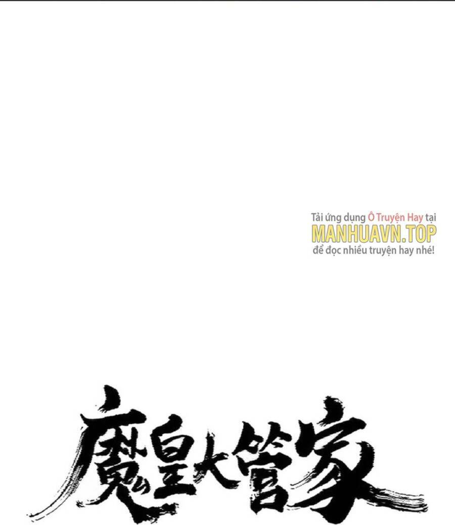 Đại Quản Gia Là Ma Hoàng - Chapter 382 - Page 5