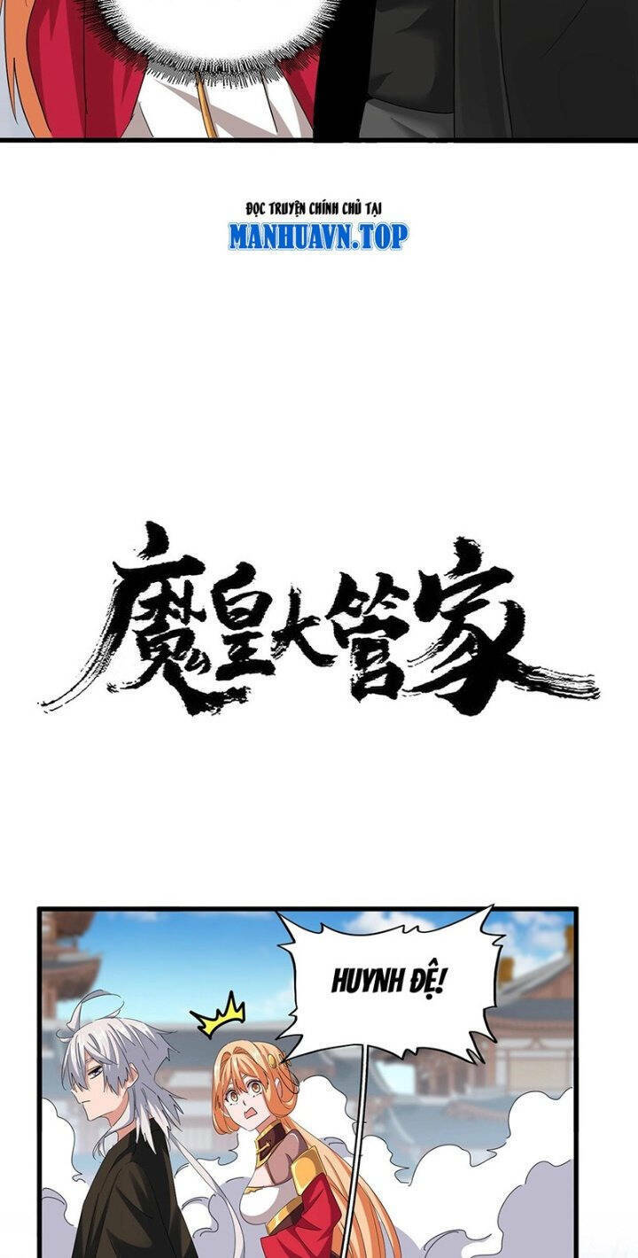 Đại Quản Gia Là Ma Hoàng - Chapter 383 - Page 5
