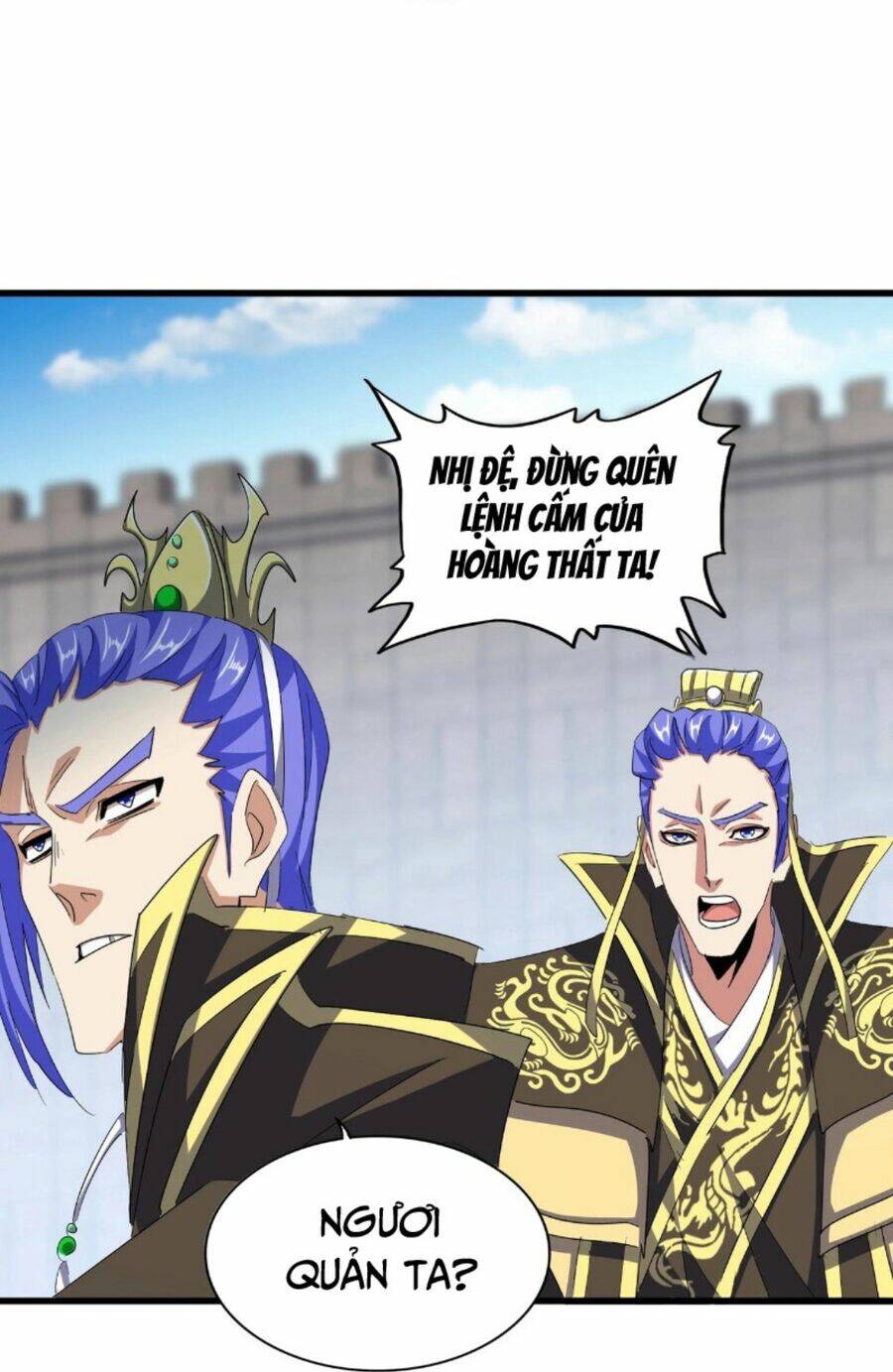 Đại Quản Gia Là Ma Hoàng - Chapter 386 - Page 11