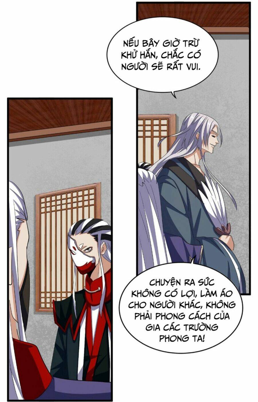 Đại Quản Gia Là Ma Hoàng - Chapter 386 - Page 3