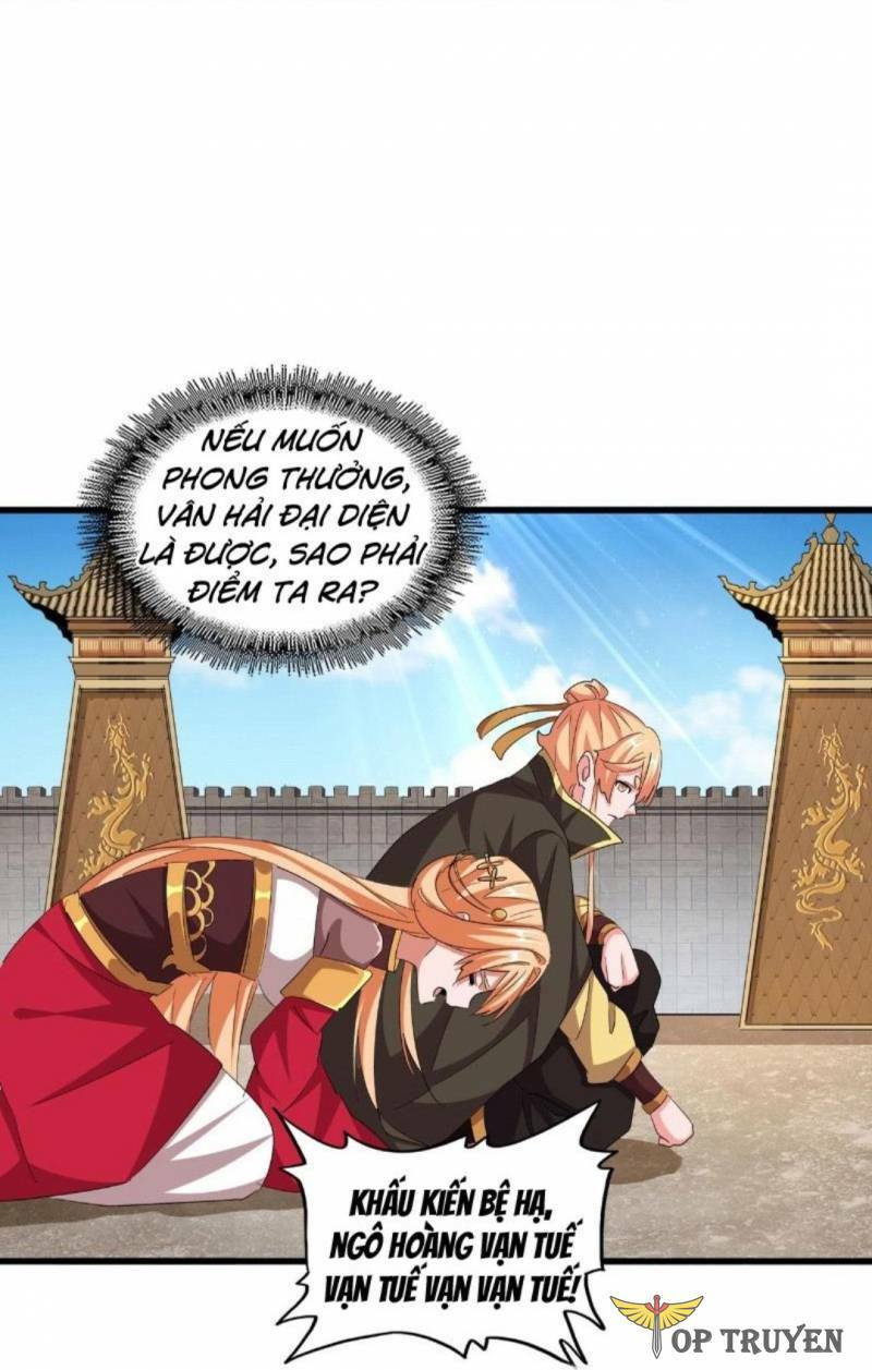 Đại Quản Gia Là Ma Hoàng - Chapter 387 - Page 6