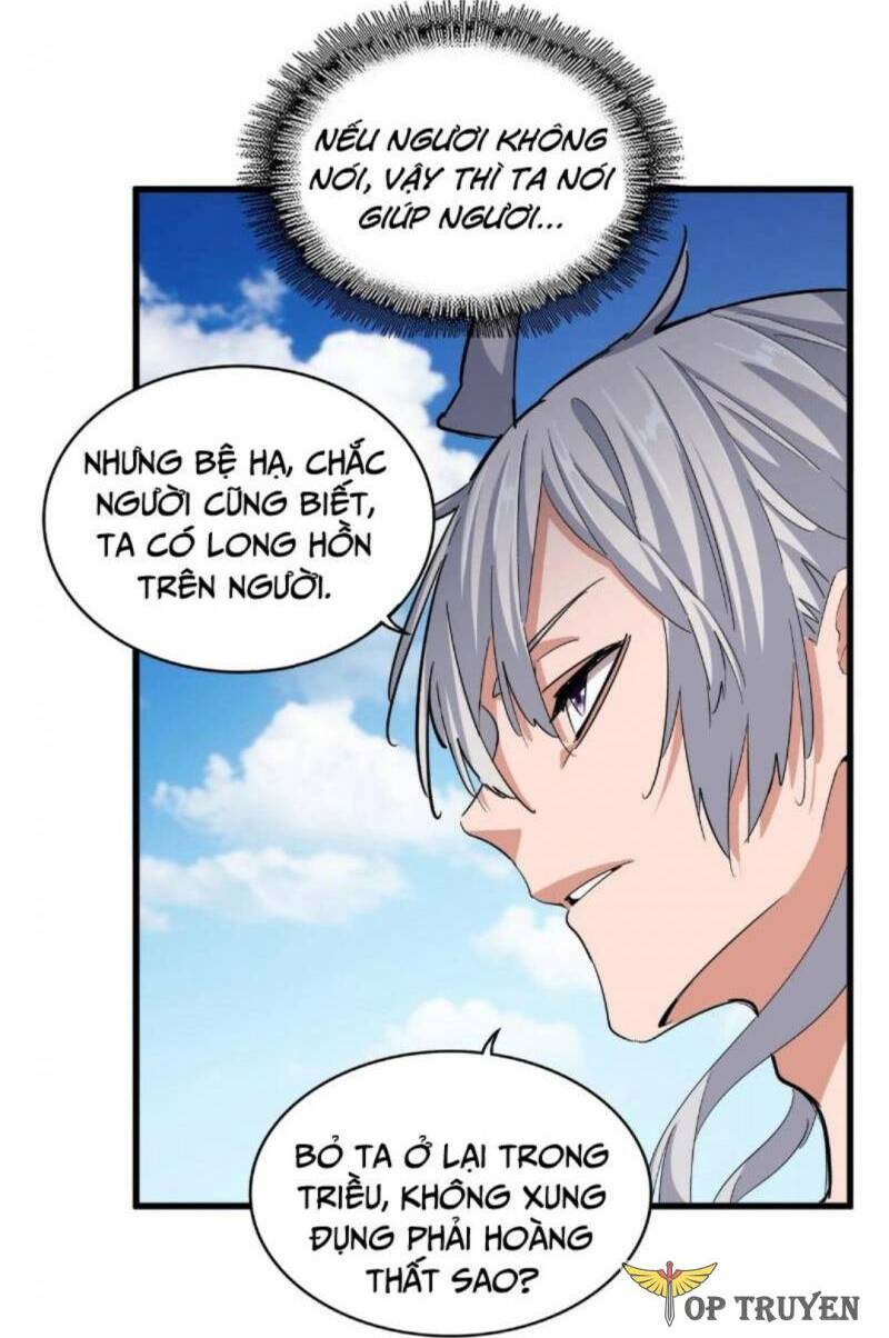 Đại Quản Gia Là Ma Hoàng - Chapter 388 - Page 40