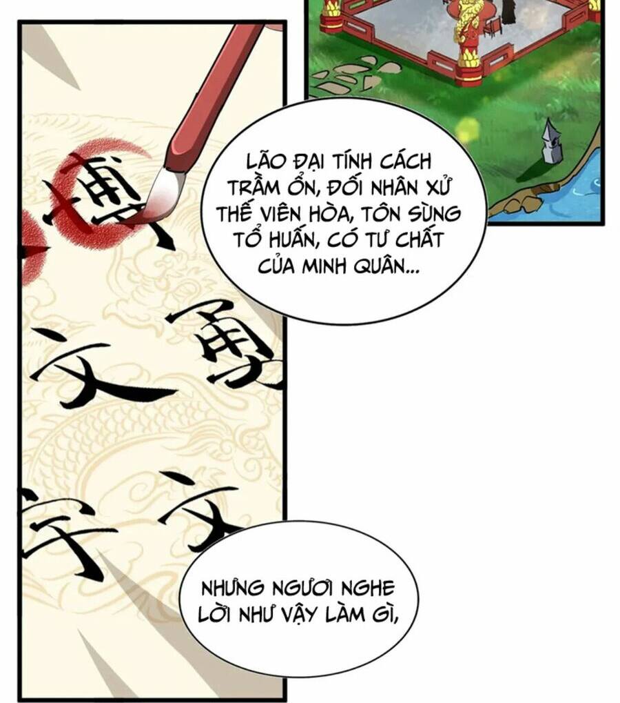 Đại Quản Gia Là Ma Hoàng - Chapter 389 - Page 17