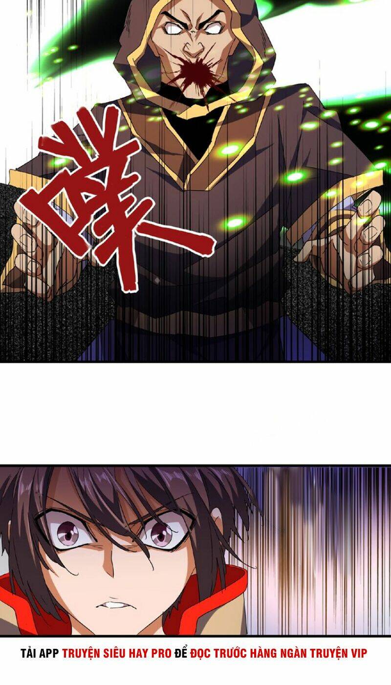 Đại Quản Gia Là Ma Hoàng - Chapter 39 - Page 5