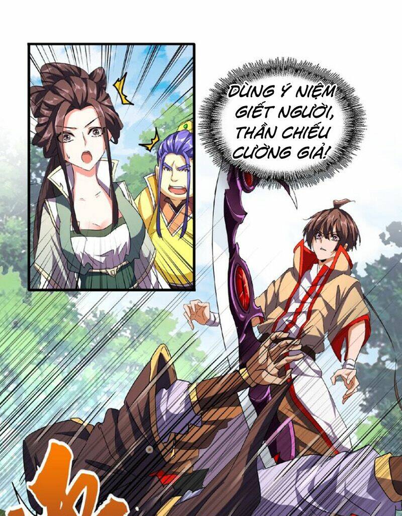 Đại Quản Gia Là Ma Hoàng - Chapter 39 - Page 6