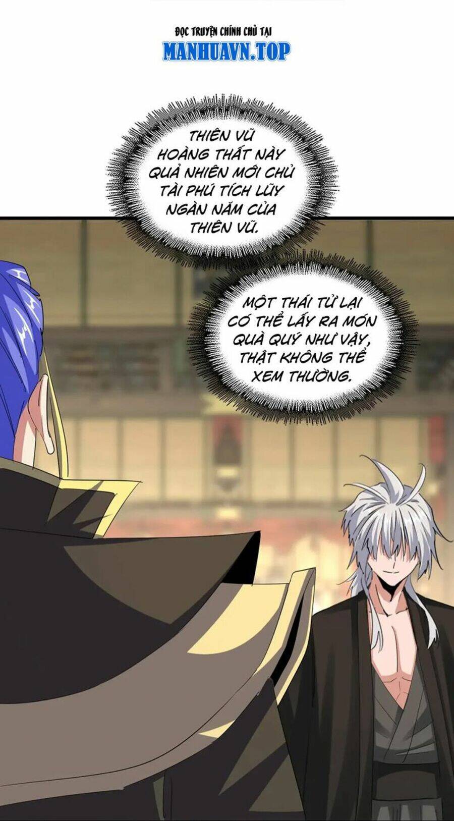 Đại Quản Gia Là Ma Hoàng - Chapter 390 - Page 24