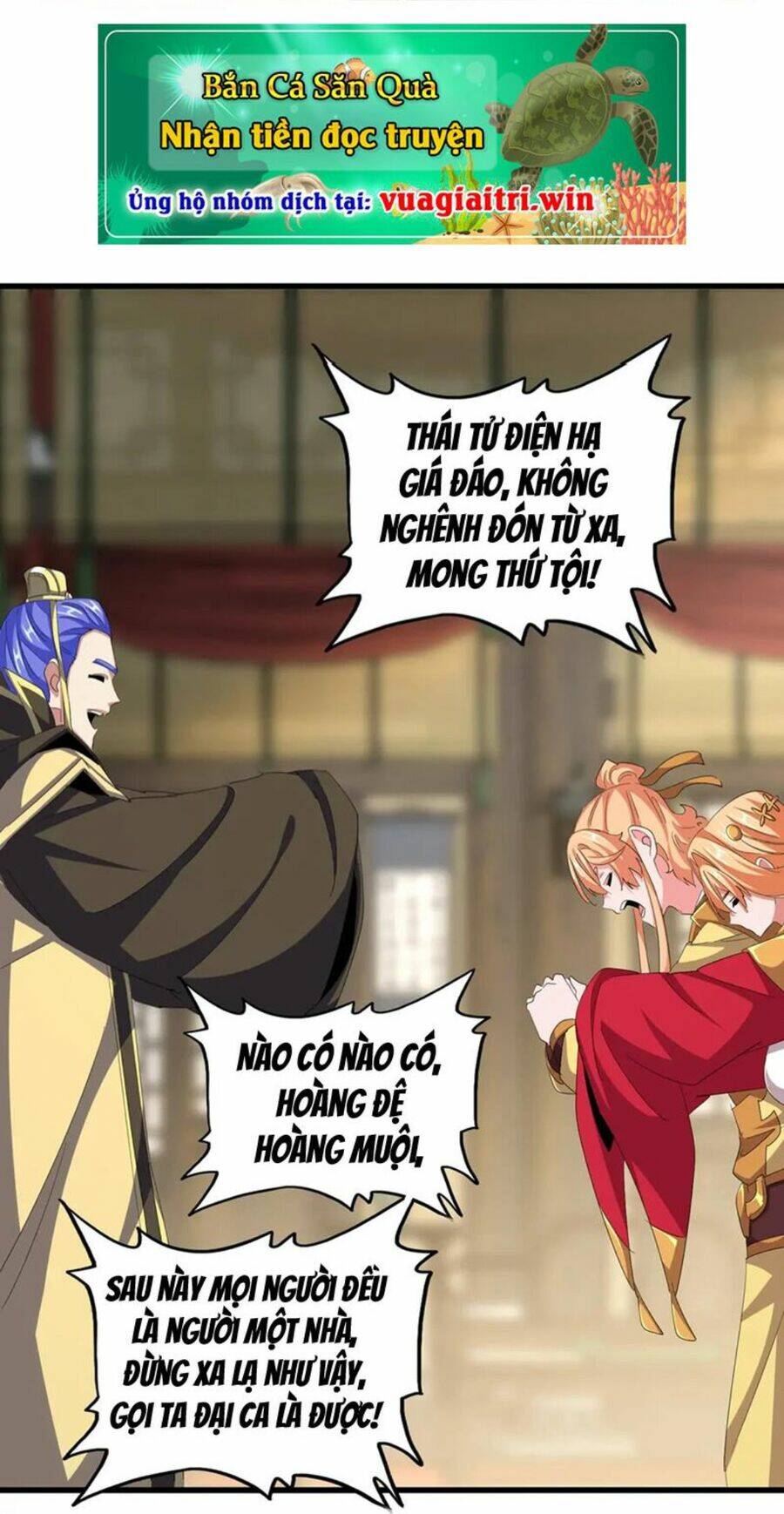 Đại Quản Gia Là Ma Hoàng - Chapter 390 - Page 7